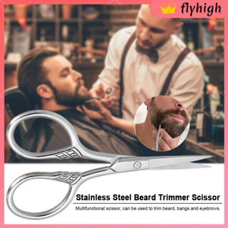 F &amp; H Stainless Steel Beard Trimmer Scissor for Barber Home Use Mini Size Shaving Shear Beard Trimmer Eyebrow Bang Cutting Scissor