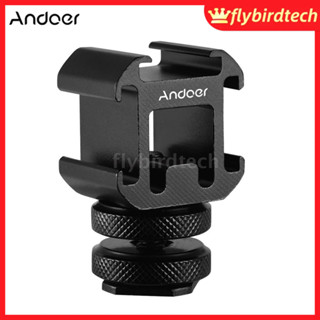 Andoer อะแดปเตอร์ Mount Adapter สำหรับกล้อง Canon Nikon Sony DSLR Camera