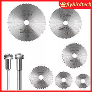 Fly ชุดใบเลื่อยวงเดือน 6 ชิ้น พร้อมใบเลื่อยเหล็ก 1/8 นิ้ว 2 ชิ้น