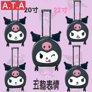 A.t.a Kuromi กระเป๋าเดินทางล้อลาก ขนาดเล็ก น่ารัก แฟชั่น