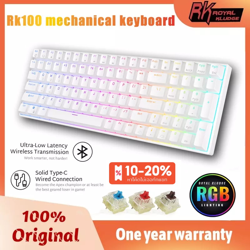 RK100 RK860 Royal Kludge Bluetooth 2.4G RGB Hotswappable Mechanical Keyboard