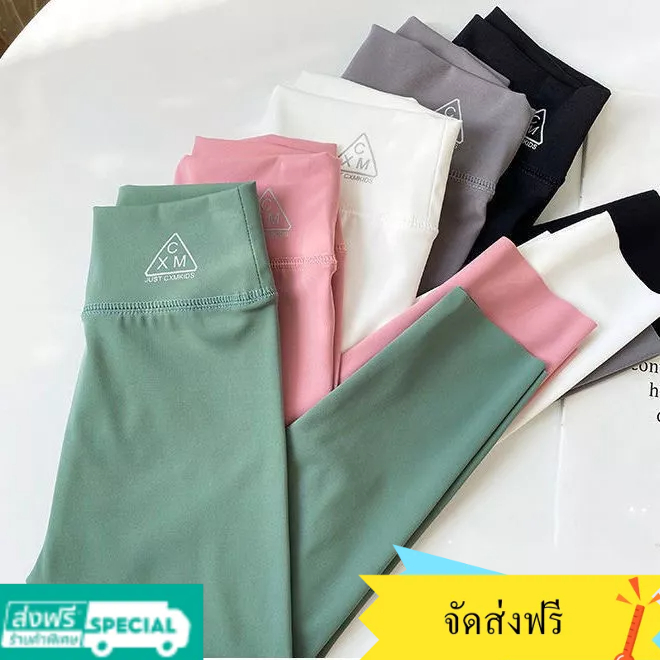 Girls' spring and autumn outerwear 2023 new leggings tights trousers outerwear girls' pants trendy pants