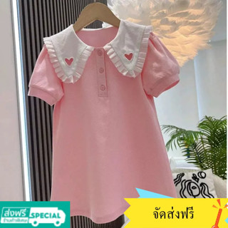 Girls 2023 summer thin embroidered love latest Korean style fashion Loose medium and large children fresh dress