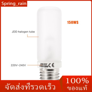 [Ready Stock]JDD E 27 150 W โคมไฟหลอดไฟโคมไฟ 220 V-240v