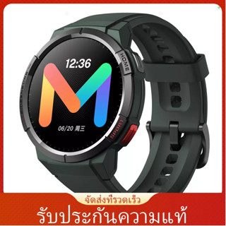 (laptth)Mibro Watch GS นาฬิกาข้อมือสมาร์ทวอทช์ วัดตําแหน่ง GPS 5AMT กันน้ํา 70 โหมดกีฬา สําหรับผู้ชายและผู้หญิง