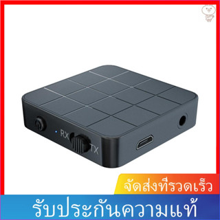 อะแดปเตอร์รับส่งสัญญาณเสียงบลูทูธ 5 . 0 Aux Rca 3 . 5 มม . สําหรับรถยนต์ Tv Pc Speak