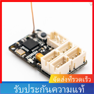 Ol Flysky Gmr 2.4Ghz 4Ch Afhds3 เอาท์พุทรับสัญญาณ Pwm สําหรับรถแข่งบังคับวิทยุ Diy ขนาดมินิพร้อม Nb4/Nb4 Lite Transmitters