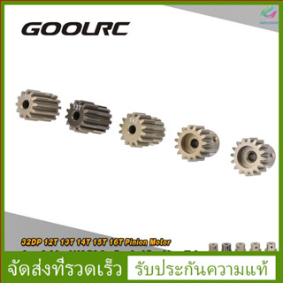 Goolrc 32 Dp 3 . 175 มม. 12 T 13 T 14 T 15 T 16 T Pinion มอเตอร์เกียร์สําหรับ 1 / 10 Rc รถยนต์ Brushed Brushless