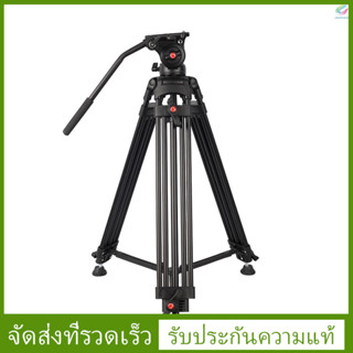 Fy Andoer ขาตั้งกล้องอลูมิเนียม Dslr 1.6ม./5.3ฟุต 6กก. พร้อมหัวกล้อง 360 องศาสําหรับกล้อง Dslr Slr