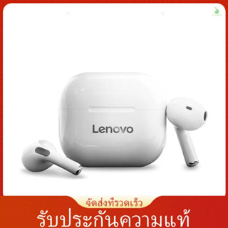 (laptth)Lenovo Lp40 หูฟังบลูทูธไร้สาย กึ่งอินเอียร์ พร้อมคอยล์เคลื่อนไหว 13 มม. ความทนทานยาว สีขาว