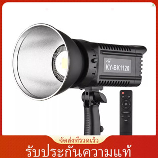 (laptth) ไฟสตูดิโอ LED 150W 5600K ปรับความสว่างได้ CRI93+ TLCI95+ พร้อมตัวป้องกัน และรีโมตคอนโทรล สําหรับถ่ายภาพสตูดิโอ