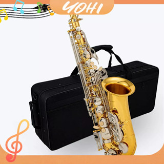 Yohi Student Alto Saxophone E Flat Gold Lacquer Alto Beginner Sax Full Kit With Carrying Sax Case Mouthpiece Straps