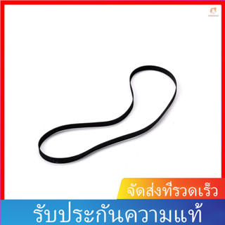 (onloth) สายพานเครื่องเล่นแผ่นเสียง ยาง ขนาด 40 ซม. 15.7 นิ้ว