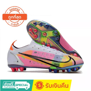 รองเท้าฟุตบอล Mercurial Vapor 14 Elite AG Air แบบถัก กันน้ํา