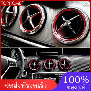 ฝาครอบช่องระบายอากาศ 5 ชิ้นสําหรับ mercedes benz cl c 117 cl 180 cl 200 cl 250x156 gla 200220 gla