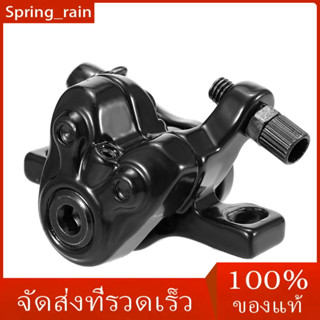 [Ready Stock]ดิสก์เบรกคาลิปเปอร์สําหรับสกูตเตอร์ไฟฟ้า m 365