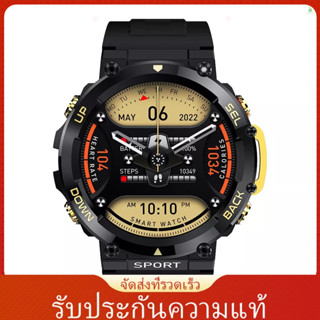 (laptth)LEMFO Lf33 สร้อยข้อมืออัจฉริยะ หน้าจอสัมผัส TFT 1.39 นิ้ว IP67 กันน้ํา วัดอัตราการเต้นของหัวใจ ความดันโลหิต โหมดกีฬาหลายประเภท