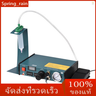 [Ready Stock]983A 220V เครื่องควบคุมกาวอัตโนมัติเครื่องควบคุมกาวอัตโนมัติ