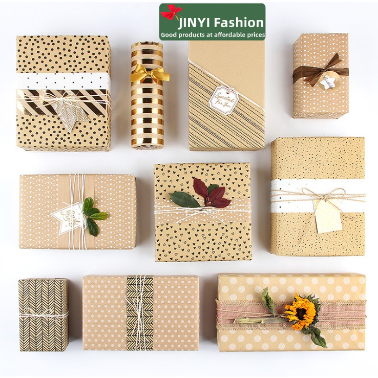 กระดาษคราฟท์ห่อกล่องของขวัญ ~ กระดาษห่อของขวัญวันหยุด DIY นักเรียนถุงหนังสือปกกระดาษ