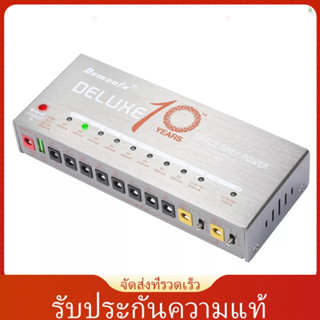 (laptth)Demonfx พาวเวอร์ซัพพลายกีตาร์ 10 เอาท์พุทแยก สําหรับแป้นเหยียบเอฟเฟค 9V 12V 18V พร้อมพอร์ตชาร์จ USB ลัดวงจร และป้องกันไฟโหลดเกิน