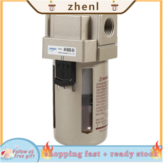 ❀ZHENL READY❀1Pc G1/2"Air Compressor Filter Moisture Water Oil Separator Trap+Regulator Gauge