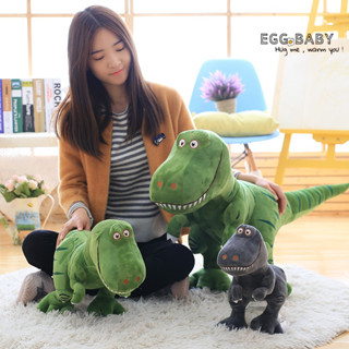 ตุ๊กตาไดโนเสาร์น่ารัก Plush ของเล่น ตุ๊กตาไดโนเสาร์ขนาดใหญ่ Tyrannosaurus Rex ไดโนเสาร์จำลอง Jurassic ของขวัญสำหรับเด็กผู้ชายและเด็กของขวัญวันเกิด วัสดุที่นุ่มและสบาย