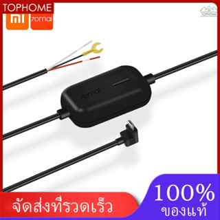 กล้องบันทึกภาพติดรถยนต์ Xiaomi 70mai 24 ชั่วโมง 5 V 3a