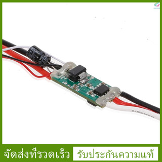 RC A600 . 018 Wltoys Xk A160 อุปกรณ์เสริมเครื่องบินบังคับวิทยุ