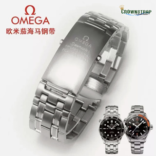 Merjust สายนาฬิกาข้อมือ สเตนเลส สีเงิน 316L 20 มม. 22 มม. อุปกรณ์เสริม สําหรับ omega Ocean 007 seamaster 300