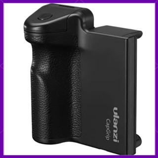 Tpt CapGrip 3 in 1 ด้ามจับไม้เซลฟี่ กันสั่น พร้อมรีโมตคอนโทรล และด้ามจับ PU สําหรับโทรศัพท์มือถือ Android iOS สมาร์ทโฟน