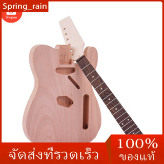 [Ready Stock]กีตาร์ไฟฟ้า diy kit tl tele style มะฮอกกานี