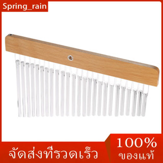 [Ready Stock]เครื่องดนตรีขนาด 25-Tone Bar