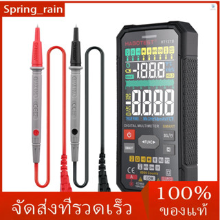 [Ready Stock]【ใหม่】HABOTEST Ht127b มัลติมิเตอร์ดิจิทัล หน้าจอ LCD VA 3.1 นิ้ว นับ 6000 RMS อเนกประสงค์ ขนาดเล็ก NCV 600V 6A