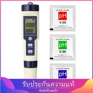 5 in 1 เครื่องทดสอบคุณภาพน้ํา มัลติพารามิเตอร์ คอมโบ้ PH EC TDS ความเค็ม เทอร์โมมิเตอร์ ดิจิทัล อเนกประสงค์