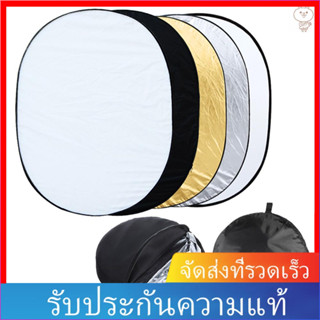 Ol Andoer แผ่นสะท้อนแสง 35 นิ้ว X 47 นิ้ว / 90x120 ซม. 5 In 1 (สีทอง, เงิน, ขาว, ดํา, โปร่งแสง) แบบพกพาสําหรับถ่ายภาพสตูดิโอ