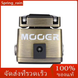 [Ready Stock]mooer the wahter wah อุปกรณ์เสริมโลหะสําหรับกีตาร์เครื่องดนตรี