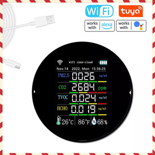 Hgt Tuya เครื่องวัดคุณภาพอากาศ Wifi แบบพกพา 7in1 PM2.5 CO2 TVOC HCHO AQI เครื่องทดสอบอุณหภูมิความชื้น จอแสดงผลสี เครื่องตรวจจับคาร์บอนไดออกไซด์ รองรับการควบคุมแอพโทรศัพท์มือถือ พร้อมปฏิทิน