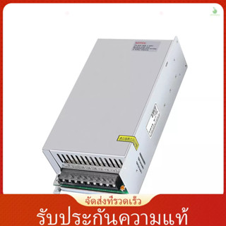 โมดูลสวิตช์ควบคุมแรงดันไฟฟ้า S800-65 65V 800W กระแสตรง เข้าได้กับโวลต์มิเตอร์ RD6018