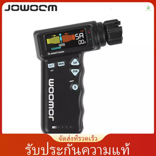 (laptth)JOWOOM T2 อุปกรณ์จูนเนอร์ปรับแต่งสายกีตาร์ อเนกประสงค์ ชาร์จแบตเตอรี่ลิเธียมในตัว สําหรับกีตาร์ อูคูเลเล่