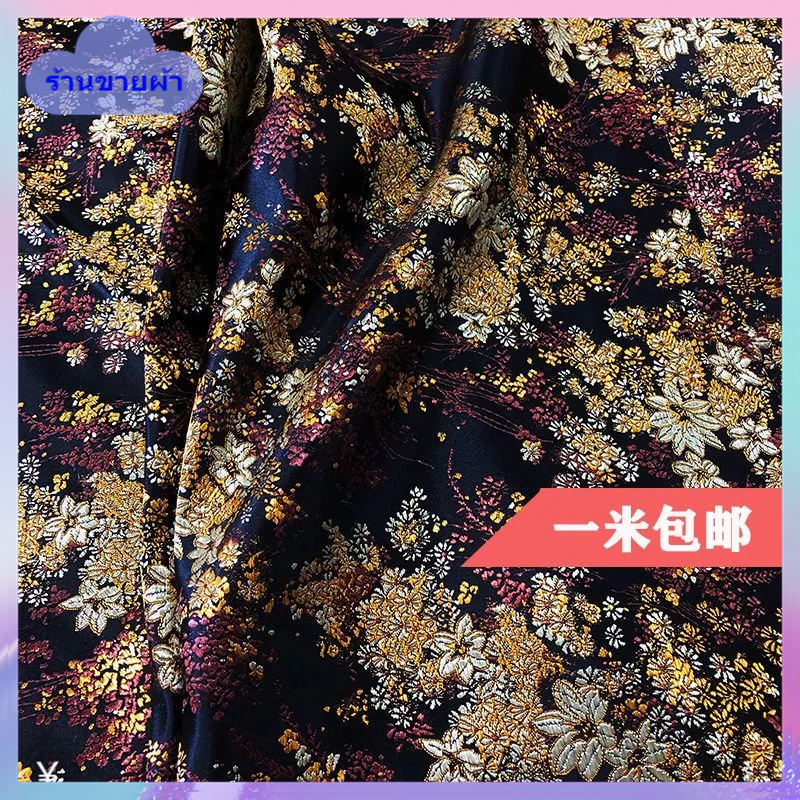 เสื้อแจ็กเก็ตกี่เพ้า ผ้าแจ็คคาร์ด และผ้าไฟเบอร์ผสม ลายดาว สําหรับชุดแต่งงาน