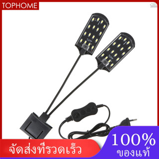 Ac220V 10W 32 Led โคมไฟแบบพกพาไฟสําหรับตกแต่งตู้ปลา