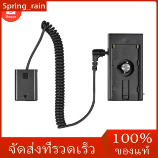 [Ready Stock]Andoer NP-F970 to NP-FW50 Dummy Battery Mount Plate Adapter Spring Cable for Sony α7 α7R α7sII α7II α6500   A6300