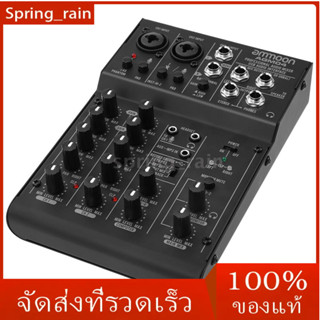 [Ready Stock]ammoon เครื่องผสมเสียงดิจิตอล 4 - channel 2 - band eq built - in 48 v phantom power 5v usb powered สําหรับบ้าน