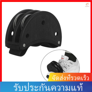 (onloth) แทมบูรีนเท้า ABS พร้อมกระดิ่งโลหะ 2 ชุด อุปกรณ์เสริม