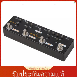 MOSKY Audio SOL918 5-in-1 แป้นเหยียบเอฟเฟคกีตาร์ เอฟเฟคเอฟเฟคกีตาร์ ทรูบายพาส อุปกรณ์เอฟเฟคมัลติอินวัน เสียงสะท้อนดีเลย์ ลูป FX การบิดเบือนโอเวอร์ไดรฟ์ สําหรับกีตาร์