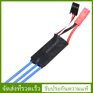 (fygath) ตัวควบคุมความเร็วไฟฟ้า ไร้แปรงถ่าน สําหรับรถดริฟท์บังคับ WLtoys K989 18A ESC 2S ESC Kyosho Tamiya 1/24 1/28 mini Z mini Q