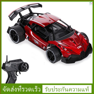 8001 รถบังคับวิทยุ 1/16 Rc รถดริฟท์ 2.4GHz ความเร็วสูง Rc รถแข่งรถของเล่นสําหรับเด็ก Rc Car