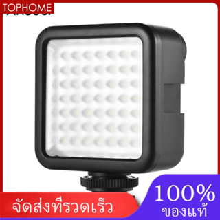 ★ Andoer W49 ไฟ LED ขนาดเล็ก สำหรับ กล้อง ใช้ในการถ่ายภาพ