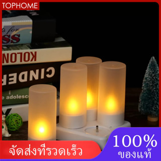 Tphmth) เทียนอิเล็กทรอนิกส์    ไฟชาร์จ USB พร้อมเทียนแบตเตอรี่ LED ชาร์จได้ ไร้เปลวไฟ  แสงสีส้ม เปลวไฟพลิ้วไหวสะเหมือนจริง เทียนประดับ