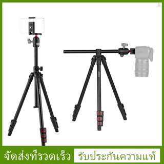 Andoer Q160H ขาตั้งกล้อง แนวนอน แบบพกพา 360 องศา° หัวบอลพาโนรามา สําหรับกล้อง DSLR ILDC DVs สมาร์ทโฟน โล๊ะ